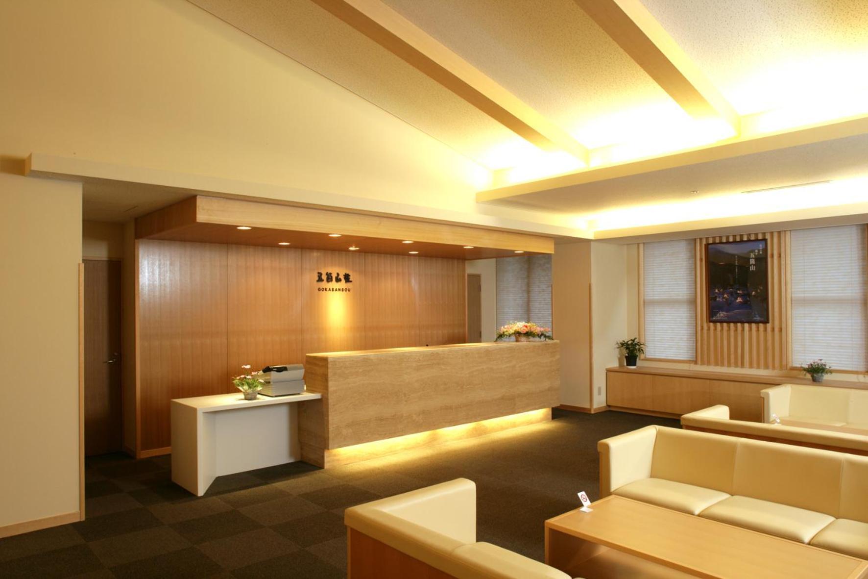 Gokasanso Hotel Nanto Kültér fotó